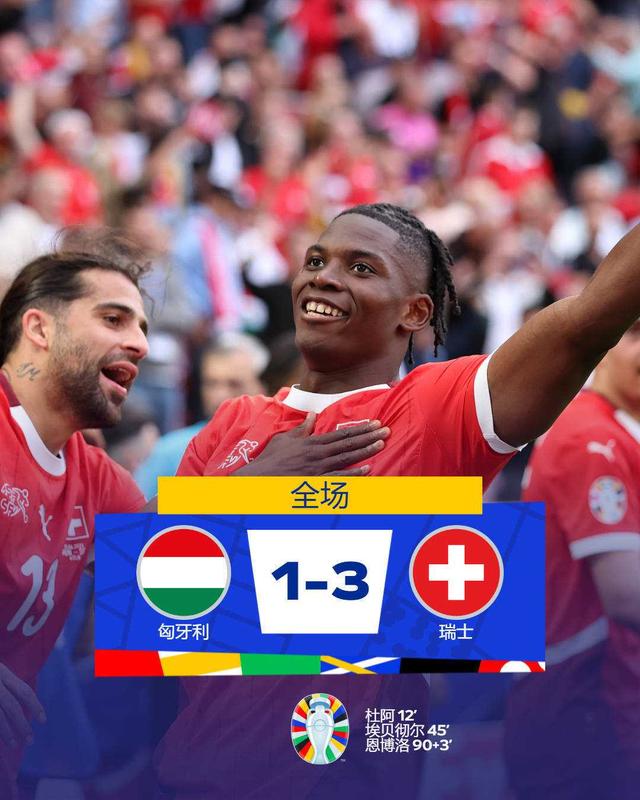 雷火电竞官网-BRO碾压EG，369成为全场焦点小组赛3:1（成都）