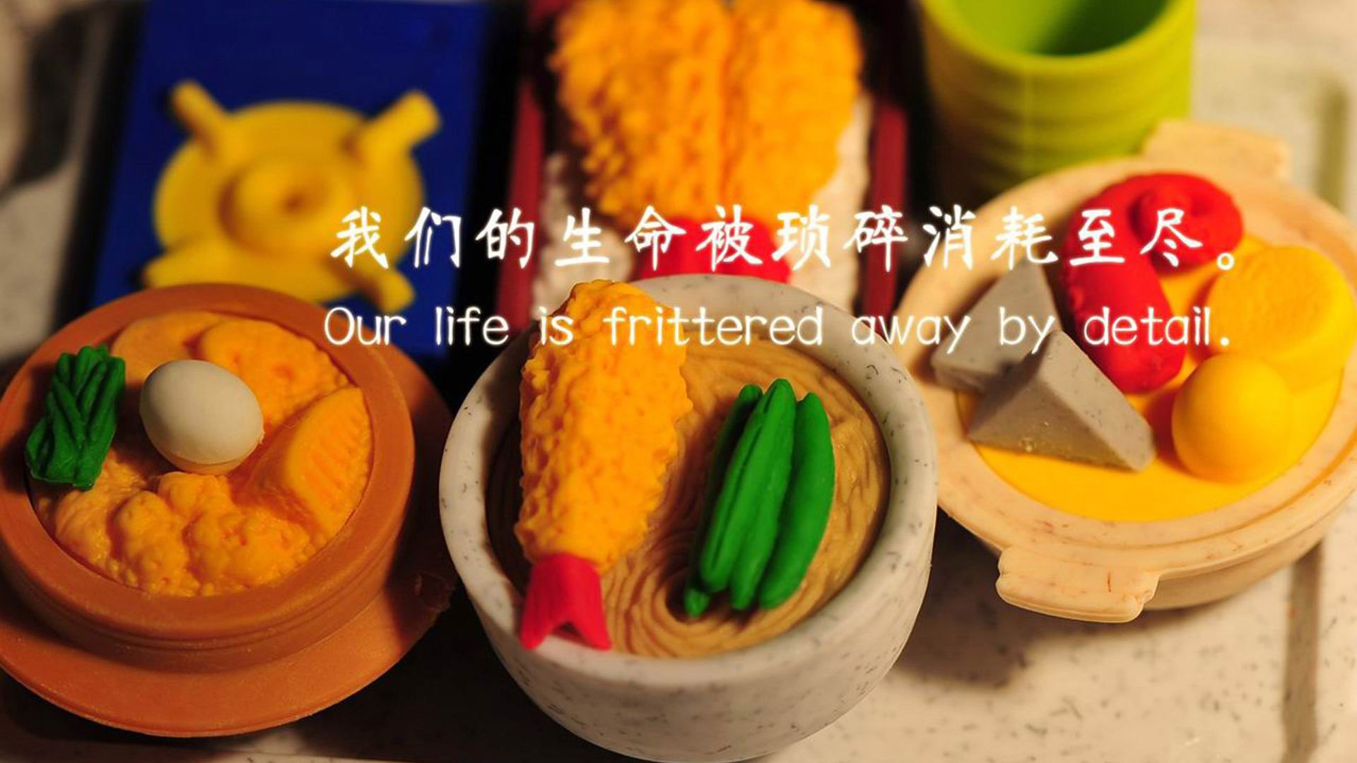 雷火电竞主播-时空错位，当约基奇空降绿军与热火之战