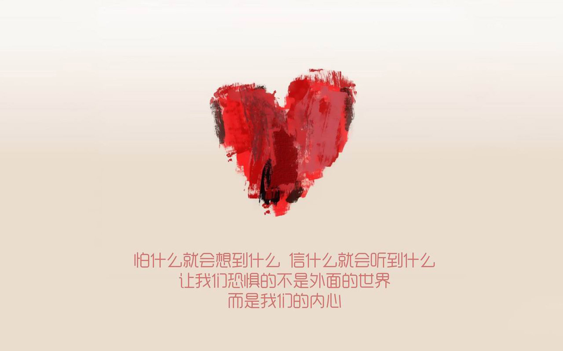 当东方雏鹰飞往亚特兰大,2026世界杯的莫兰特时刻