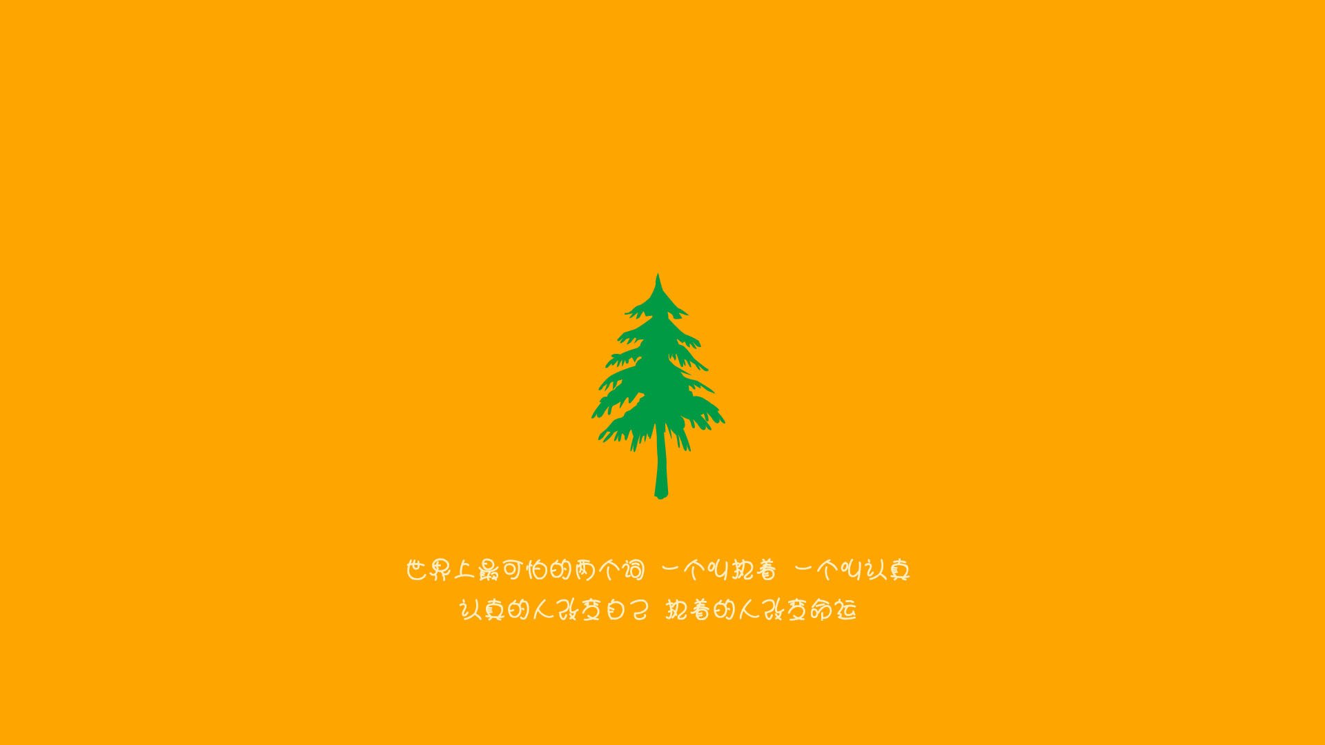封神之夜,拉文在2026世界杯上的唯一独舞,如何用制胜一击重新定义伟大